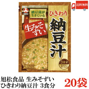  Hi ܓ ݂ Ђ[` 3H 46.5g×20