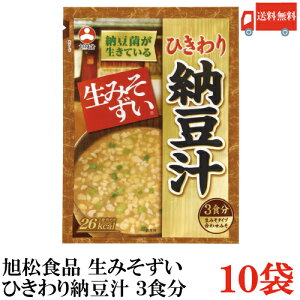 Hi ܓ ݂ Ђ[` 3H 46.5g×10