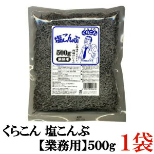 炱  Ɩp 500g