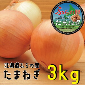 yߘa7NxYzʂ˂  kCY ӂ̎Y ܂˂ S/M/L/TCY 3kg xǖY ܂Ƃߔ   ̖ I