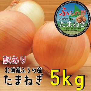 y󂠂zyߘa7NxYzʂ˂  kCY ӂ̎Y ܂˂ S/M/L/TCY 5kg xǖY ܂Ƃߔ   ̖ I