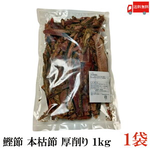   {͐  1kg×1 iYj