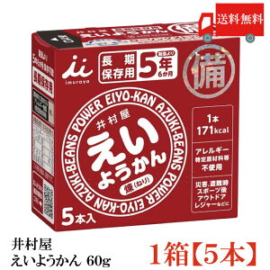  䑺 悤 1(60g×5{)