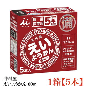 䑺 悤 1(60g×5{)
