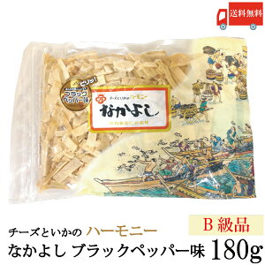  ԖHi Ȃ悵Bi ubNybp[180g