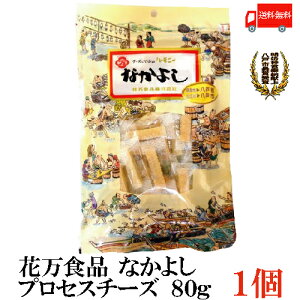  ԖHi Ȃ悵 vZX`[Y80giܓj