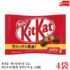  lX LbgJbg~j 13 IWi ×4܁y52z