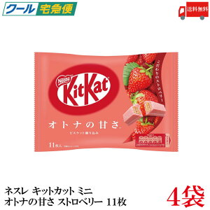  lX LbgJbg ~j Igi̊Â Xgx[ 11 ×4܁y44z