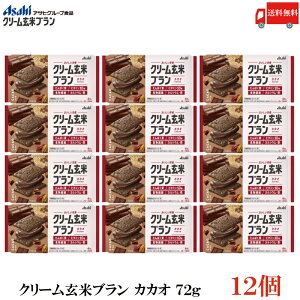 �������� �A�T�q�O���[�v�H�i �N���[�����ău���� �J�J�I 72g×12��