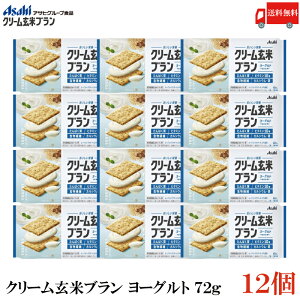 �������� �A�T�q�O���[�v�H�i �N���[�����ău���� ���[�O���g 72g×12��