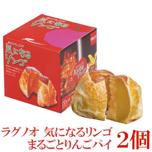 OmI @CɂȂ郊S×2i񂲂܂邲ƃAbvpCj