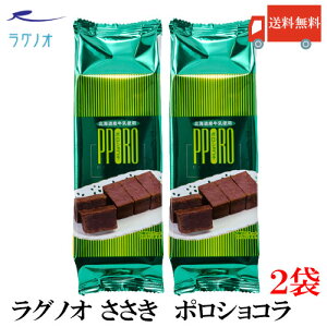  OmI |VR 2{ (Kg[VR `RP[L VR XC[c)