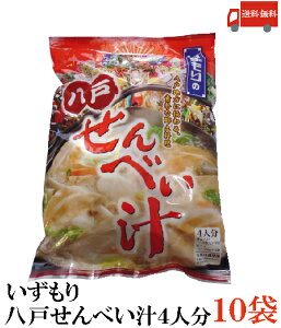    ׂ` 4l ×10܁@i암ׂ ׂ ₫ׂj