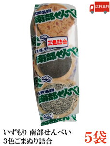 �������� �������� 3�F���܂ʂ肹��ׂ� 3��e6�� 18���� 5��