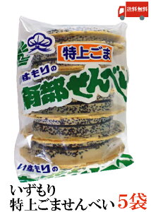   암ׂ ゲ܂ׂ 13 1 ×5