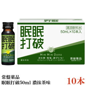 Ֆi Ŕj (Z) 50ml×10{