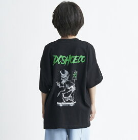 ディーシーシューズ DC SHOES 　24 KD SKULL SS キッズ Tシャツ Kids T-shirts 【YST241519 BLK】