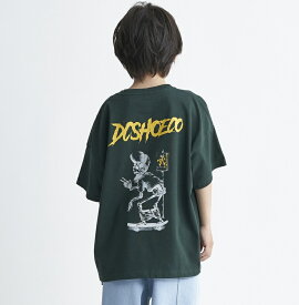 ディーシーシューズ DC SHOES 　24 KD SKULL SS キッズ Tシャツ Kids T-shirts 【YST241519 GRN】