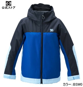 DC ディーシー シューズ DEFIANT YOUTH JACKET キッズ スキー スノボー ジャケット アウター ウェア ウィンタースポーツ