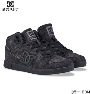 yubNtCf[ԂP10{IzDC fB[V[ V[Y UNIVERSITY MID TX SE tbgEFA Xj[J[ C V[Y