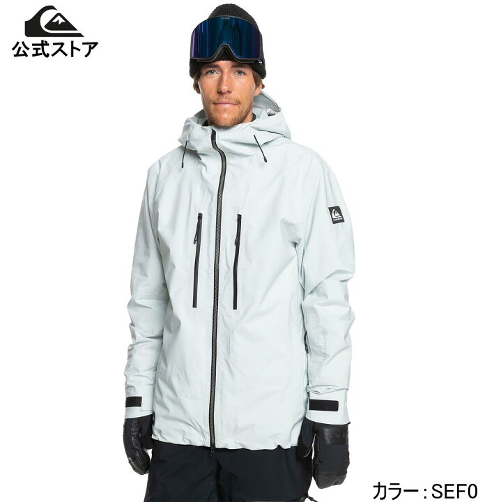 楽天市場】セール SALE Quiksilver クイックシルバー PRO PATH GORE  