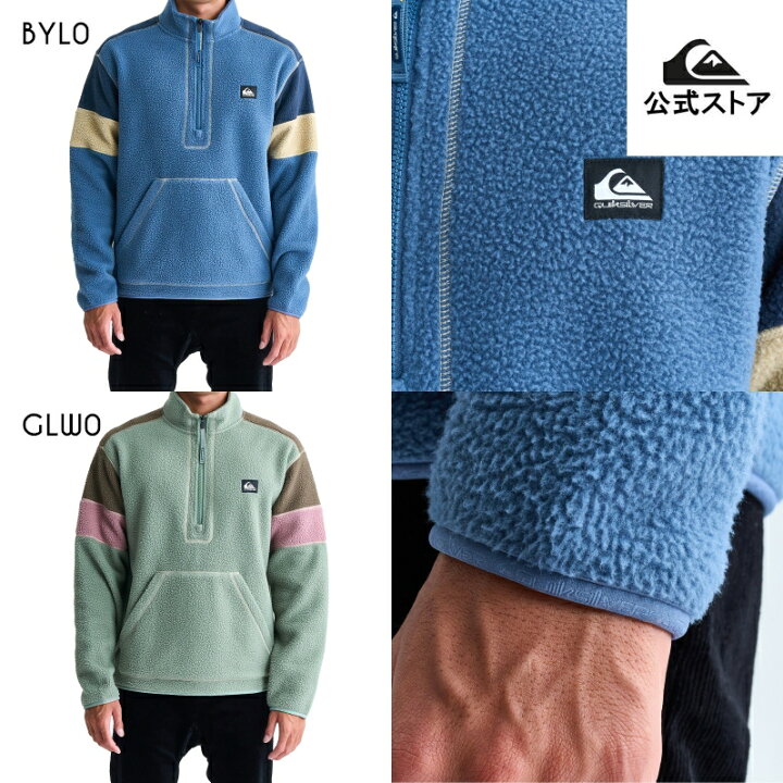 楽天市場】【スーパーSALE期間はP10倍！】アウトレット価格 Quiksilver 