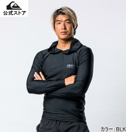 アウトレット価格 Quiksilver クイックシルバー OMNI BOX HOODIE メンズ ラッシュガード 長袖 長そで ロ…