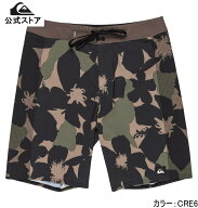 【お買い物マラソン期間はP10倍！】【OUTLET】【50%OFF】【送料無料】 Quiksilver クイックシルバー HIGH…