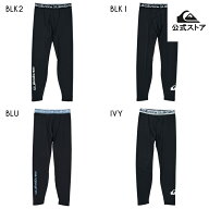 Quiksilver クイックシルバー メンズ QS LEGGINGS ラッシュガード ボトムス パンツ