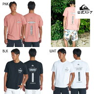 【SALE】【30%OFF】Quiksilver クイックシルバー メンズ QS MEETS SS Tシャツ ティーシャツ サーフ