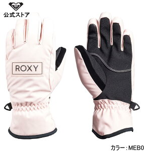 y}\ԂP10{IzAEgbgi ROXY LV[ FRESHFIELD GIRL GLOV LbY ̎q Xm[O[u XL[ Xm{ EB^[X|[c