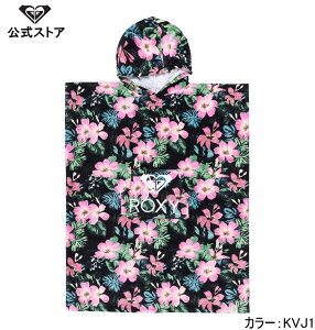 yyVX[p[SALEԂP10{IzAEgbgi ROXY LV[ RG STAY MAGICAL PRIN LbY ̎q ^I r[`^I T[tB T[t