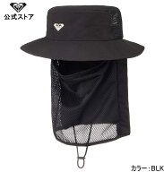 【OUTLET】【50%OFF】 ROXY ロキシー WR UV WATER FACE MAS レディース ウィメンズ サーフハット サーフ…
