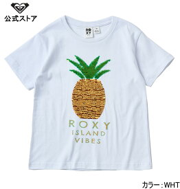 アウトレット価格 ROXY ロキシー MINI ISLAND VIBES キッズ 女の子 Tシャツ 半袖 半そで ティーシャツ ショートスリーブ
