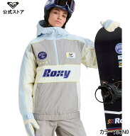 【お買い物マラソン期間はP10倍！】【OUTLET】【50%OFF】【送料無料】ROXY ロキシー ANORAK JK スノージ…