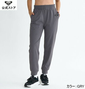 ROXY ロキシー フィットネス YOUR ALLY PANTS ロングパンツ 長ズボン ボトムス