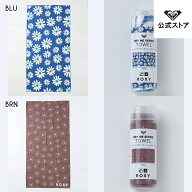 【お買い物マラソン期間はP10倍！】ROXY ロキシー ウィメンズ DRY ME TOWEL 小物 アクセサリー