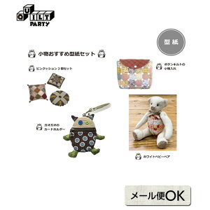 ߌ^Zbg | ^Lbg pb`[N Lg \[CO ē揎q  Zbg ޗZbg ޗ ٖD nhCh | n ^  zCgxr[xA J[hz