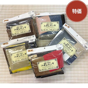 yz{v100%nMpbNi500gj| n pb`[N Lg \[CO ē揎q  z ޗ ٖD nhCh {v v kv  lߍ킹pbN SALE