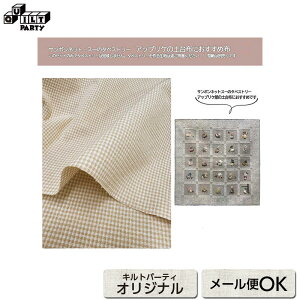 T{lbgEX[̃^yXg[AbvP yzɂߕz | n pb`[N Lg \[CO ē揎q  z ٖD nhCh | pb`[Nn  JbgNX