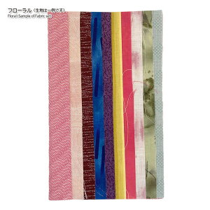 キルトパーティセレクション 25cm×20cm / 10枚入り | 生地 パッチワーク キルト ソーイング 斉藤謠子 手作り 布 裁縫 ハンドメイド 手芸 アップリケ ピースワーク パッチワーク生地 小物 綿 コッ