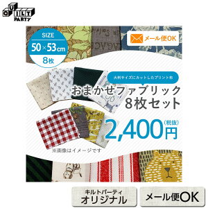 ܂t@ubNZbg | [֑Ή2Zbg܂Łȋi͑}֔zj SALE