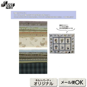 JP̃^yXg[̃X[ƎP̂ߐn30Zbg | n pb`[N Lg ē揎q  z zn ޗ ٖD nhCh | AbvP pb`[Nn ^yXg