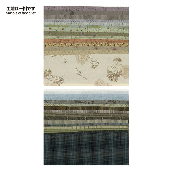 楽天市場】雨傘のタペストリーのスーちゃんと傘のおすすめ生地30枚 