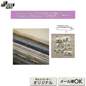 nEX̃~Xe[Lg nEXɂ߃nM50Zbg | n pb`[N Lg ē揎q  z zn ޗ ٖD AbvP s[X[N pb`[Nn  vg 