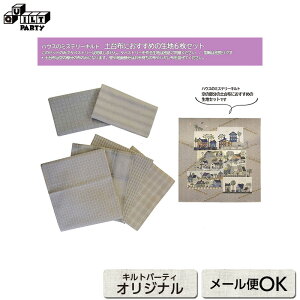 nEX̃~Xe[Lg yzɂ߂̐n6Zbg | n pb`[N Lg ē揎q  z zn ޗ ٖD AbvP s[X[N pb`[Nn  vg 