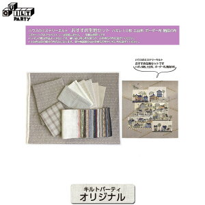 nEX̃~Xe[LgߐnZbg | n pb`[N Lg ē揎q  zn ޗ ٖD AbvP s[X[N pb`[Nn  ^yXg[ nEX nM ͂