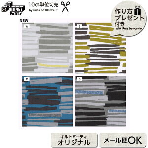 ē揎qIWivg[10369] 10cmiwObY v[gtj | 110cmł |  w ObY bXobO 㗚 ۈ牀 ct wZ j̎q ̎q n J