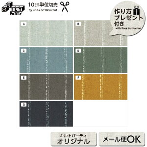 ē揎qIWivg[10371] 10cmiwObY v[gtj | 110cmł |  w ObY bXobO 㗚 ۈ牀 ct wZ j̎q ̎q n J
