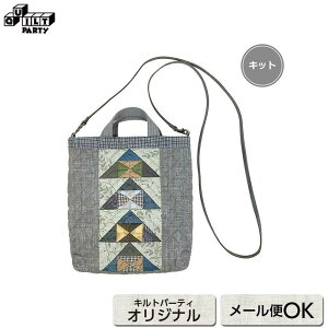 �g���C�A���O���̃V�����_�[�o�b�O